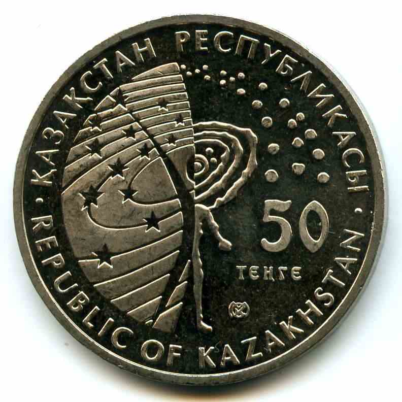50  2006  