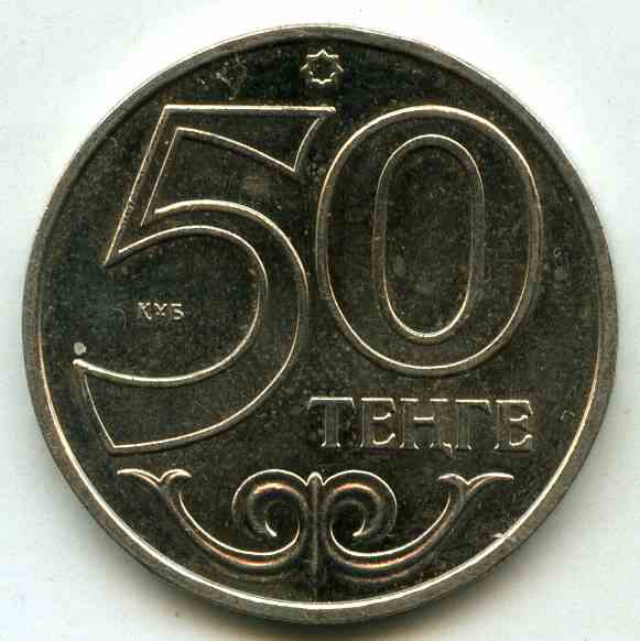 50  2006  