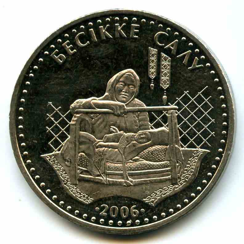 50  2006  