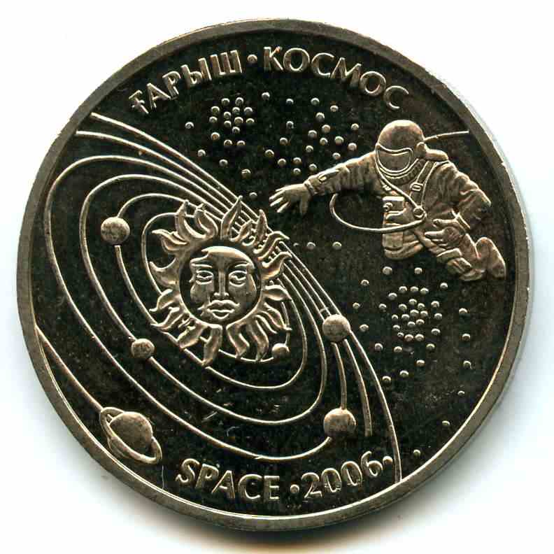 50  2006  