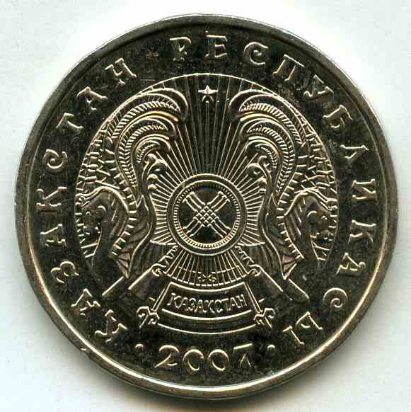 50  2007  