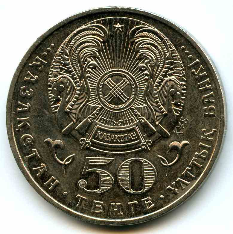 50  2008  