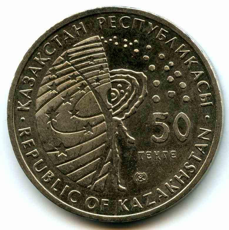 50  2008  