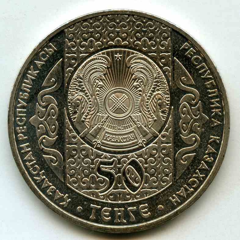 50  2008  