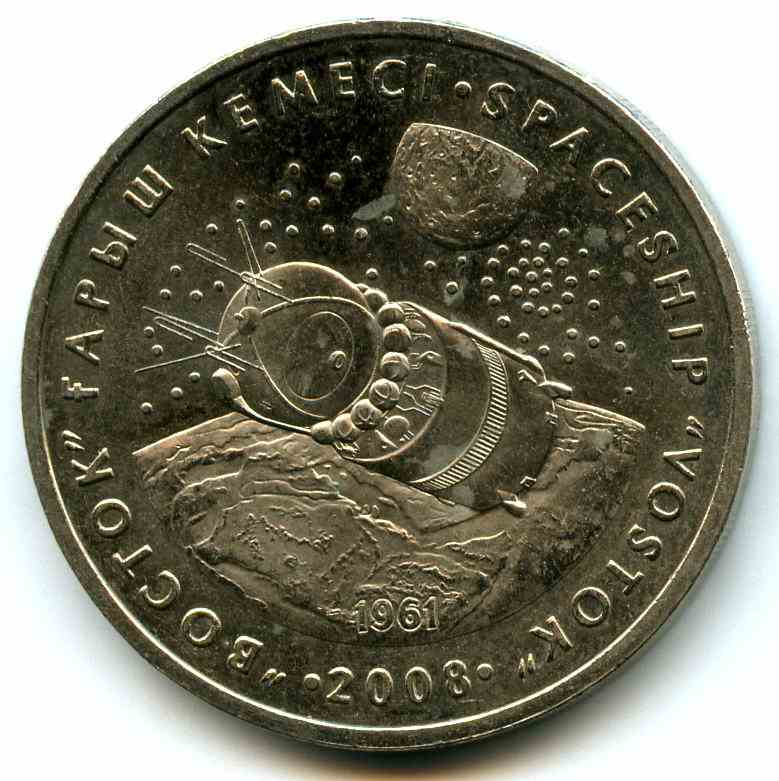 50  2008  
