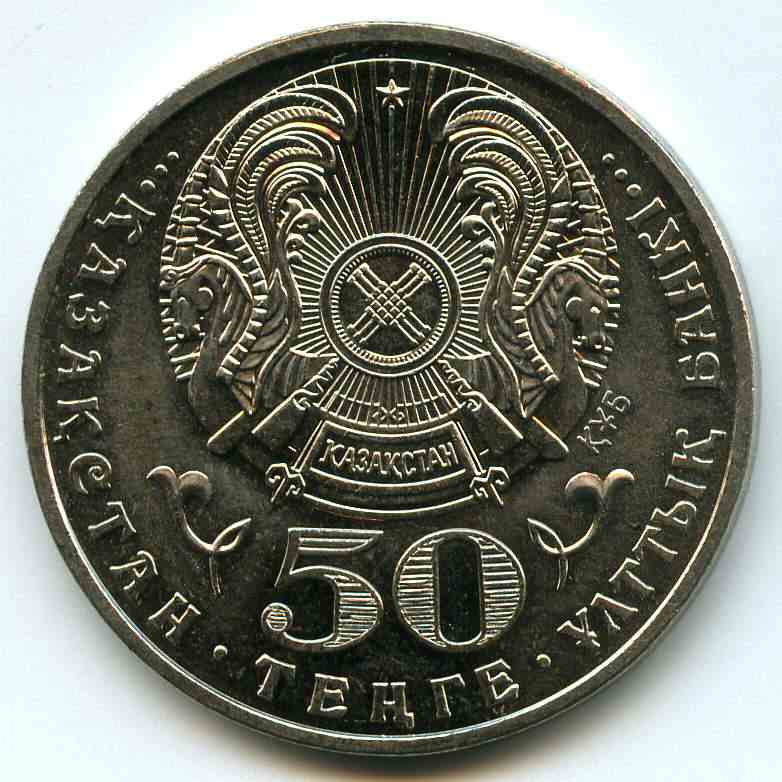 50  2009  