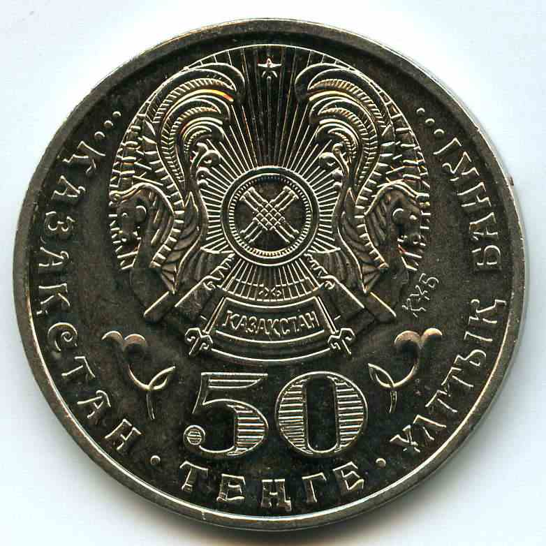 50  2009  
