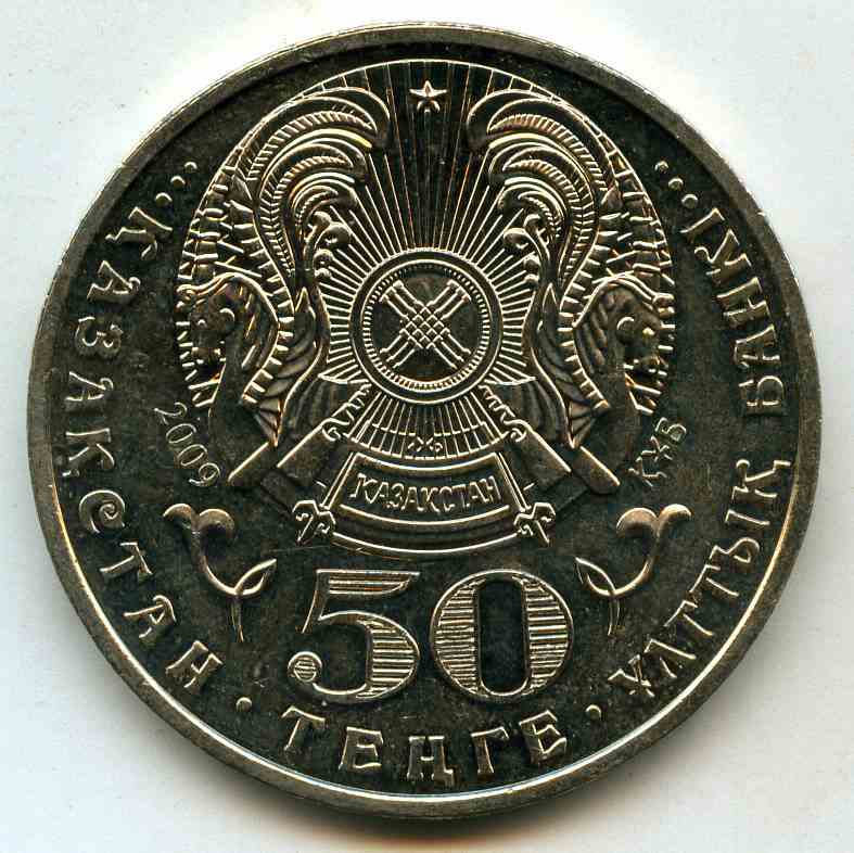 50  2009  