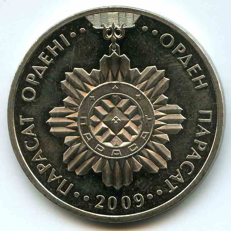 50  2009  