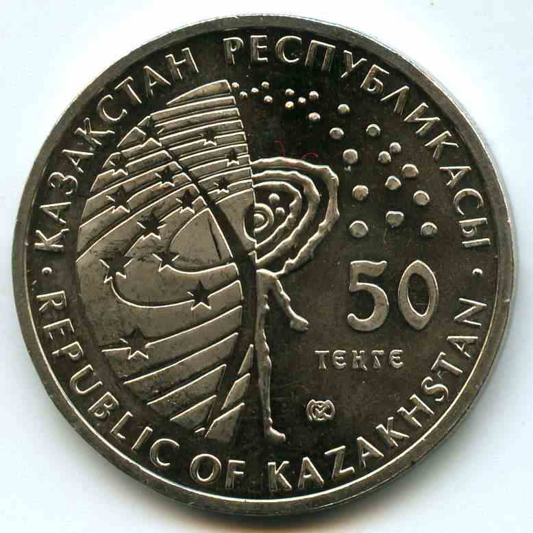 50  2010  