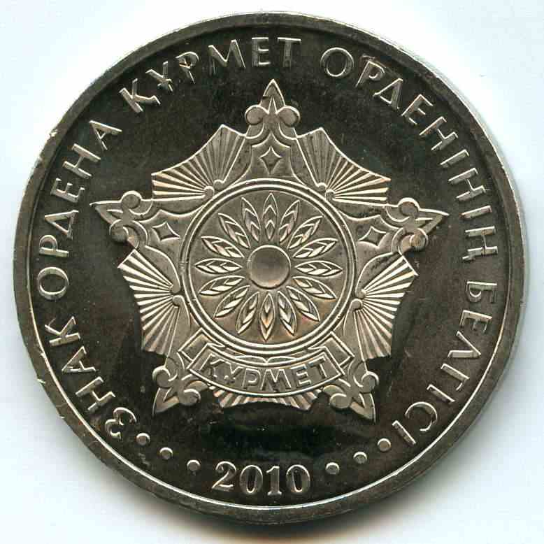 50  2010  