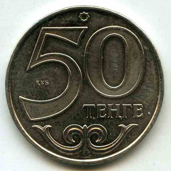 50  2011  