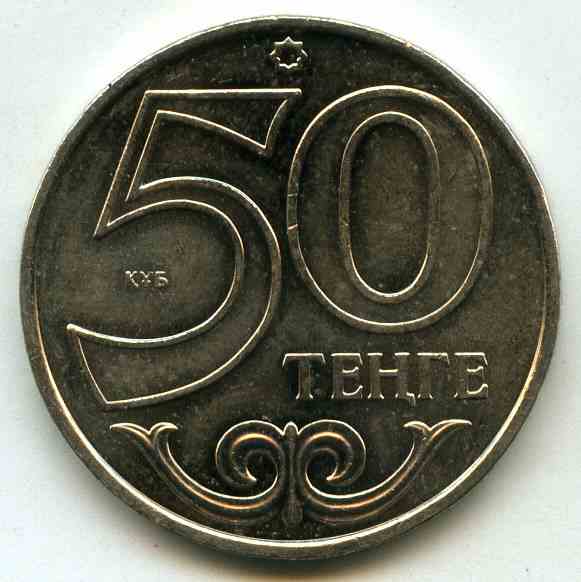 50  2011  