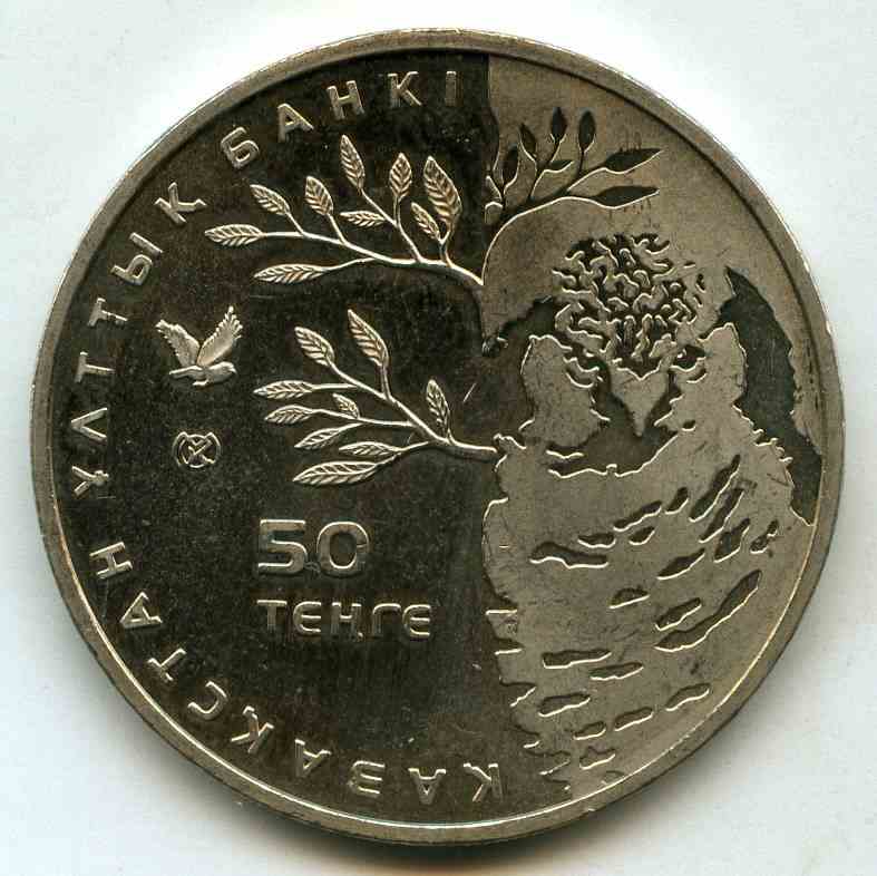 50  2011  