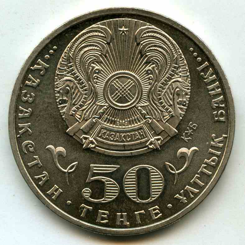 50  2011  