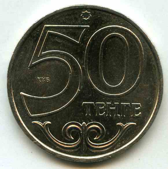 50  2012  