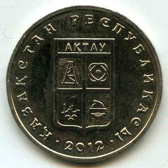 50  2012  