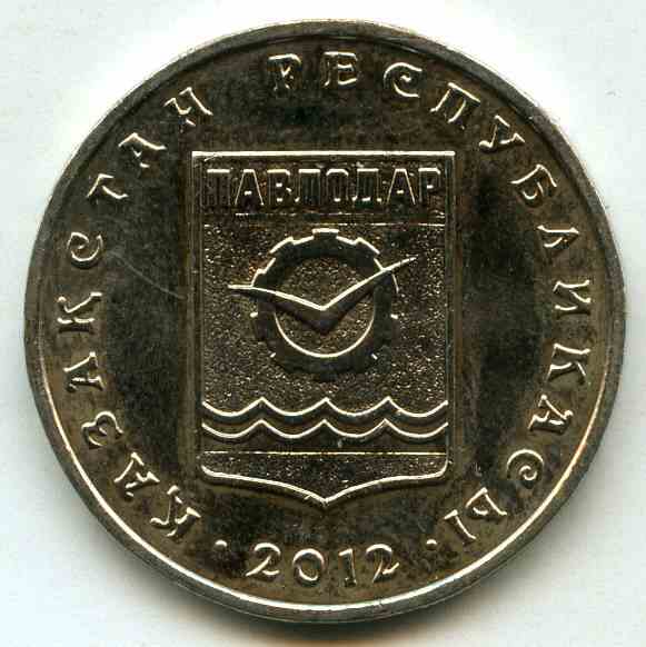 50  2012  