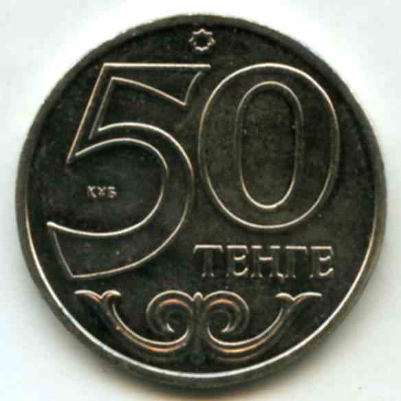 50  2013  