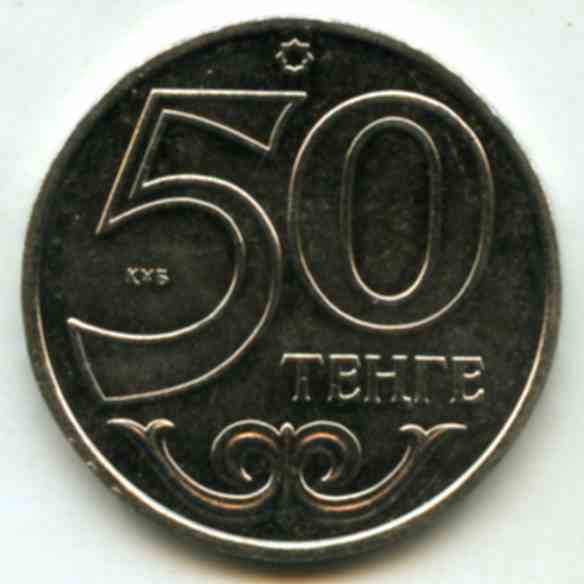50  2013  