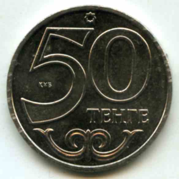50  2013  