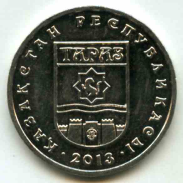50  2013  