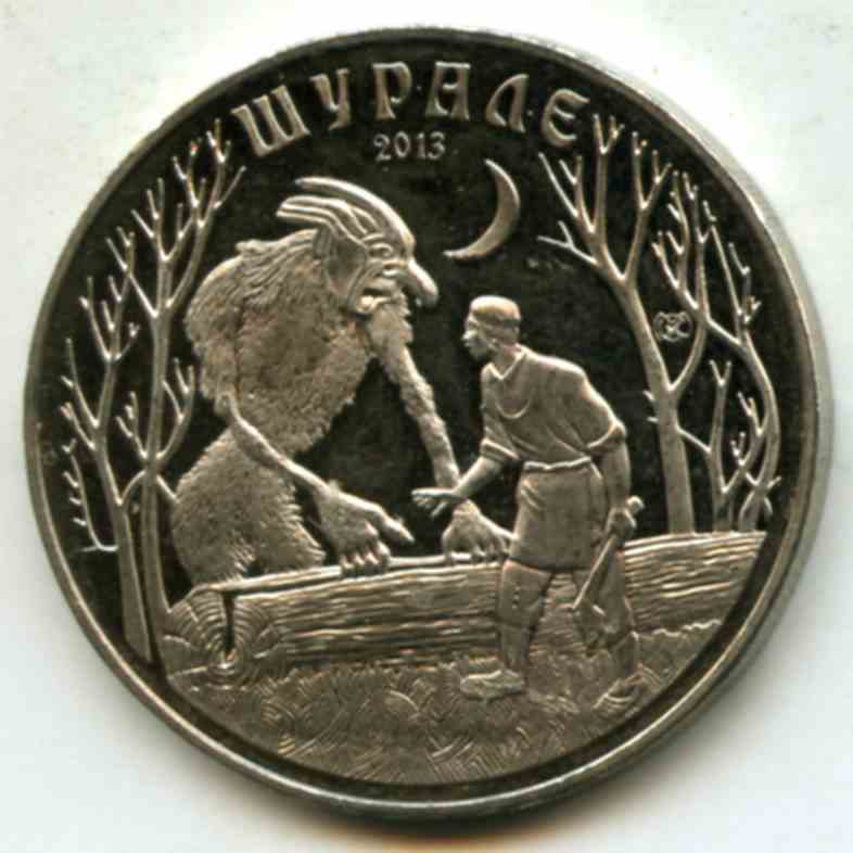 50  2013  
