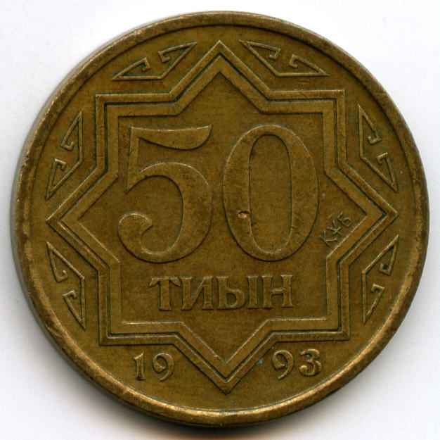 50  1993  