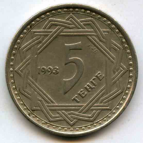 5  1993  
