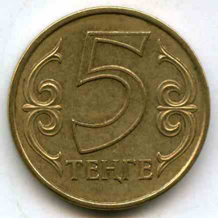 5  2004  