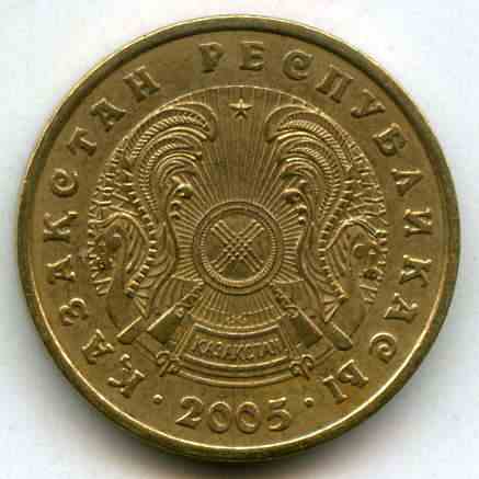 5  2005  