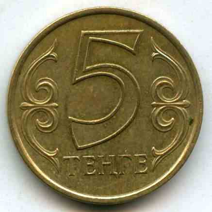 5  2010  