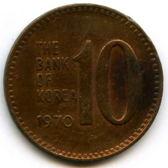 10  1970  