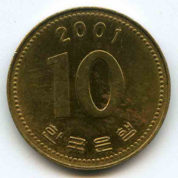 10  2001  