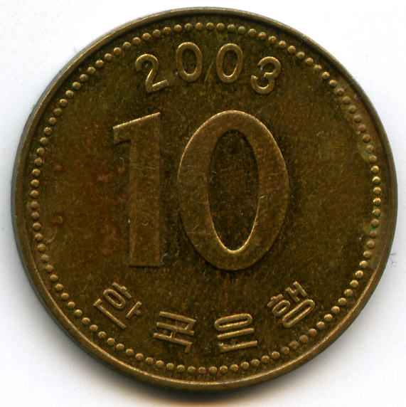 10  2003  