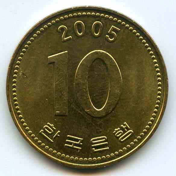 10  2005  