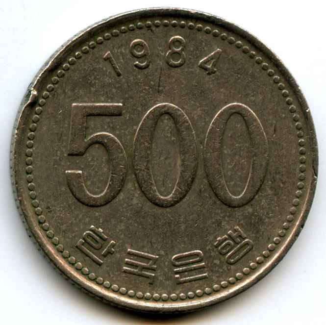 500  1984  