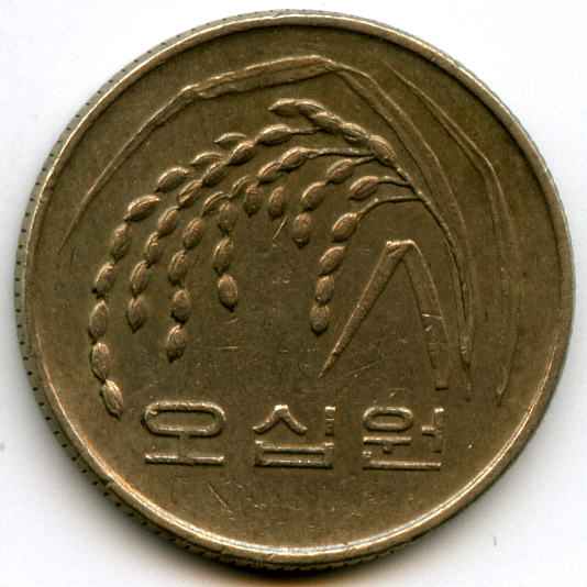 50  1991  
