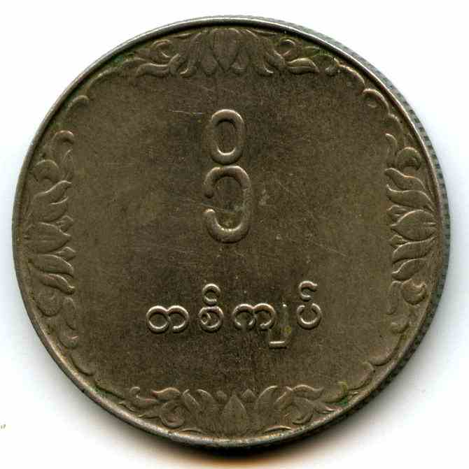 1 ' 1975  '