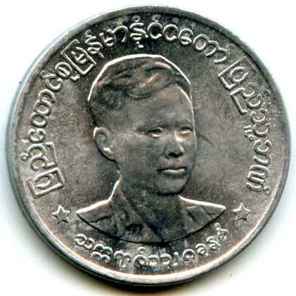 1 ' 1966  '
