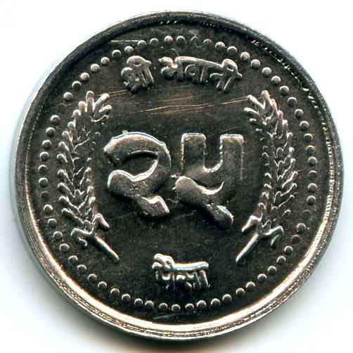 25  2001  