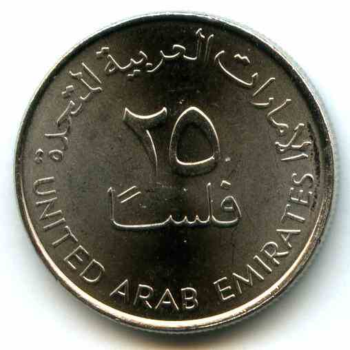 25  2007  