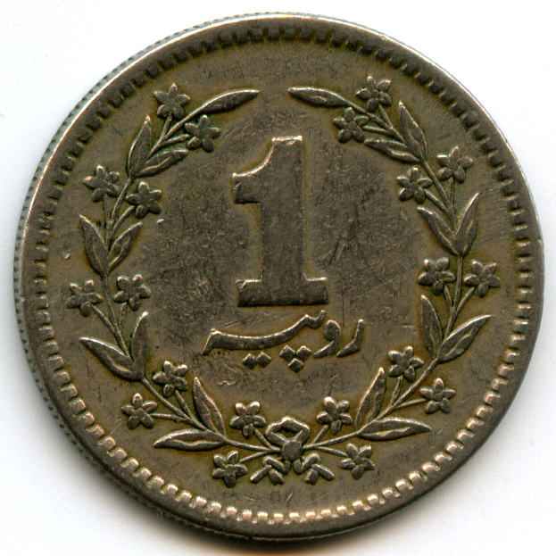 1  1981  