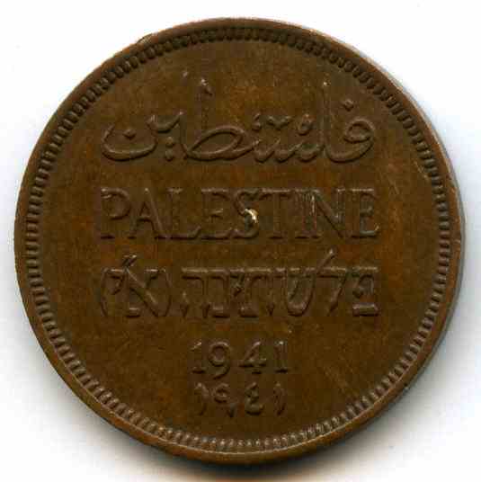 1  1941  