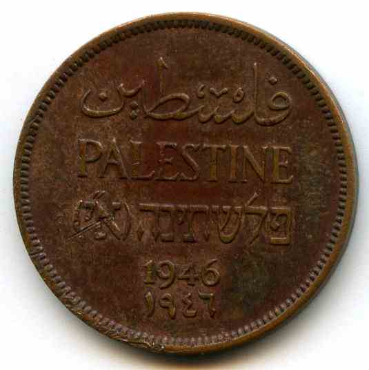 1  1946  