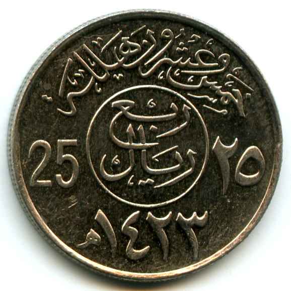 25  2002   