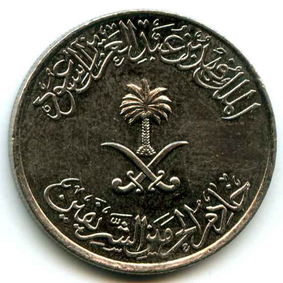 25  2002   
