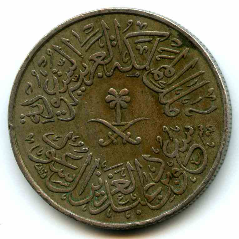 4  1956   