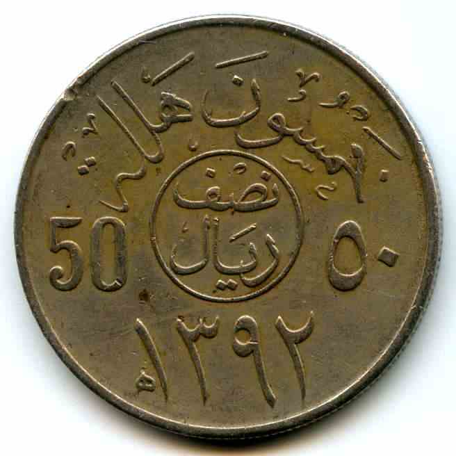 50  1972   