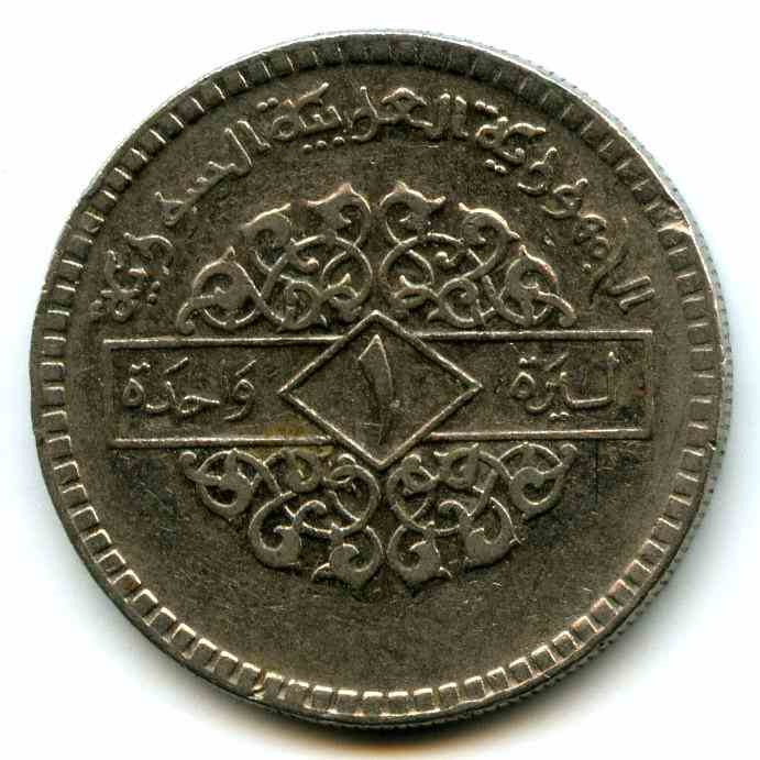 1  1974  